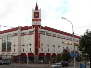 minsk24 Yakuba Kolasa 8 Loft