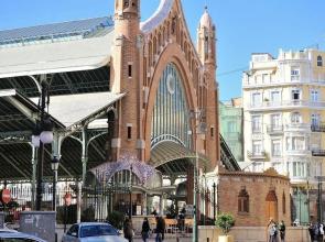 Apartamentos Travel Habitat Mercado de Colon