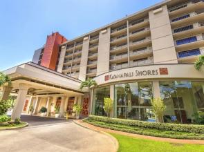 Kaanapali Shores Studio 538 Studio Bedroom 1 Bathroom Condo