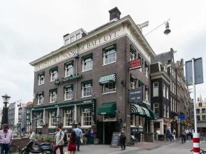 5 Min from Dam Square and Central Station B and B