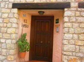Apartamentos El Brezo
