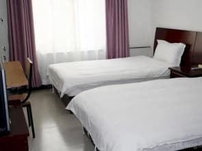 Beijing Airlines Hotel - Capital Airport Branch