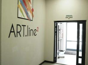 Apartments on Volodarsky street 14