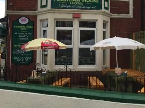 Aberthaw House Hotel