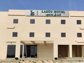 Lazöy Hotel