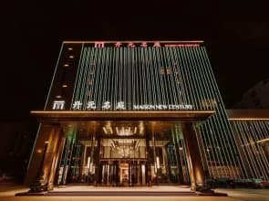 Maison New Century Hotel Huhehaotedong  Railway Station