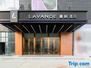LAVANDE HOTELS Jinyin Lake Wuhan