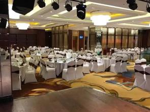 Days Hotel by Wyndham Chongqing Kaichuang