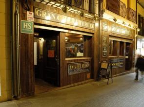 Hostal Alcazaba de Teruel