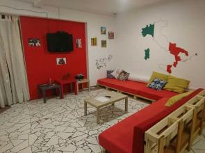 Hostel Calábria Vila Madalena