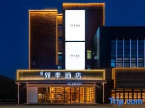 SHUANGJI·HOTER