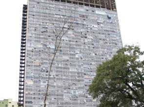 Spiti Locação por Temporada