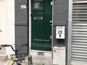 MyCityLofts - Aelbrechtskade