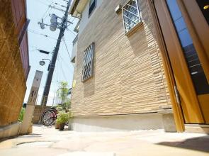 Private Residence Fushimi Inari