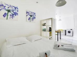 Studio Près Stade de Gerland et Halle Tony Garnier