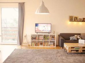 Chill House Slovakia