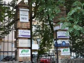 One Step Independence Square Hostel