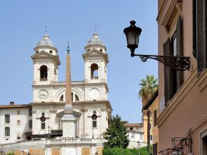 A5 Piazzetta Margutta A5 - My Extra Home