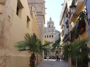 Apartamentos La Lonja