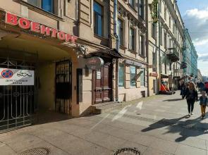 Apartments Comfort on Griboedova 12-15