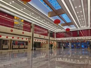 Holiday Inn Beijing Daxing Movie Park by IHG