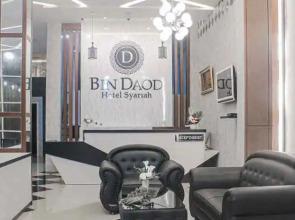 Bin Daod Hotel
