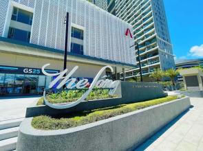 OLIU'S HOMESTAY - The Sóng Vũng Tàu