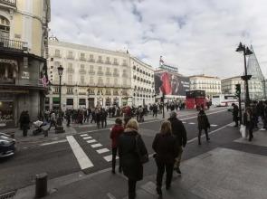 Forever Young Apartments Puerta del Sol