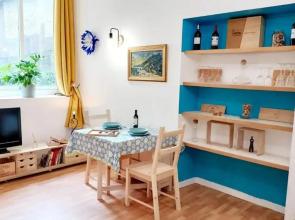 Cosy Orgozo - T1- Hypercentre Quartier du Château