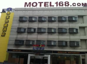Yitel Hotel Hongqiao Airport