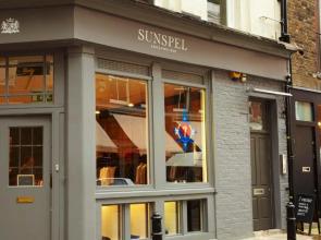 Shoreditch Private Studio