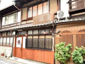 KYOMACHIYA NO YADO 794inn KIYOMIZUGOJO