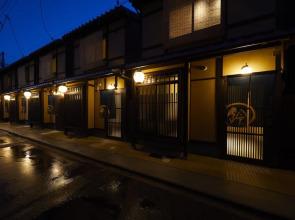 Rinn Hanayacho Shiranami