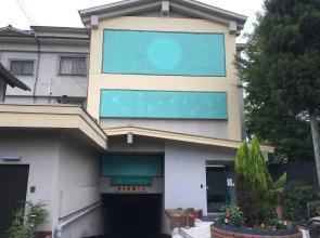 Hotel Jardin de Fleurs - Adult Only