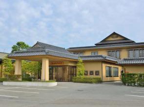 Akita Onsen Plaza