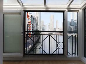 StayInn Canary Wharf