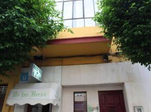 Hostal de las Heras