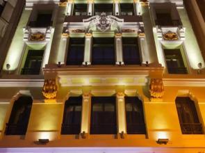 Princesa Munia Hotel & Spa