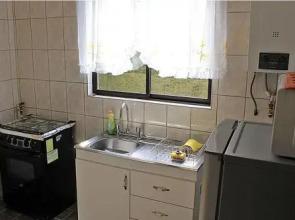 Apart Hotel Don Teodoro