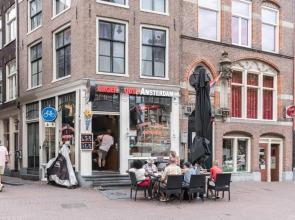 Anny's Warehouse City Centre!