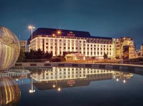 Crowne Plaza Bratislava by IHG