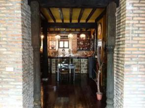 La Casa De Rudaguera