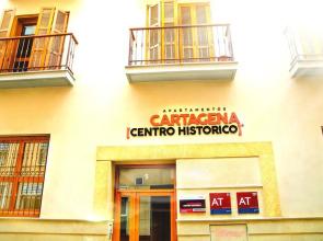 Apartamentos Centro Histórico
