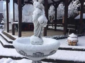 Chernomorskaya Zhemchuzhina