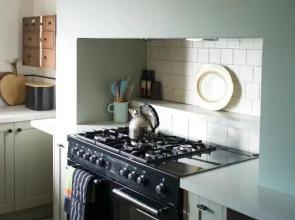 The Presbytery, Forres