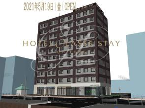 Hotel Classe Stay Chitose