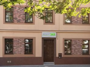 Apartsee Wellness Plzeň