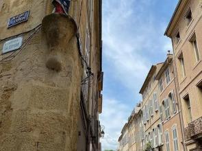 HOTEL Des ARTS AIX Hyper Centre