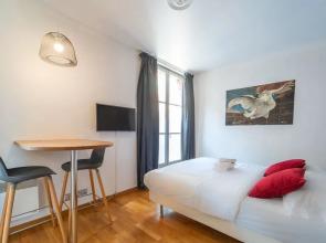 Charming Studio- 2P- Jardin des Plantes/austerlitz