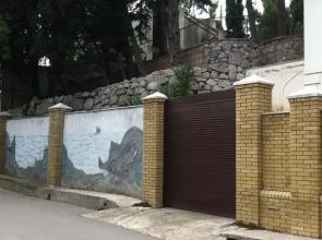 U Viktora Guest House